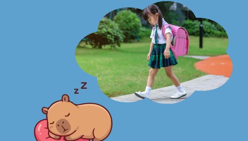Một vài thắc mắc liên quan giấc mộng cảnh đi học